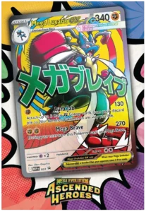 Pokémon TCG: Mega Evolution - Ascended Heroes: Mega Lucario Collezione con poster premium