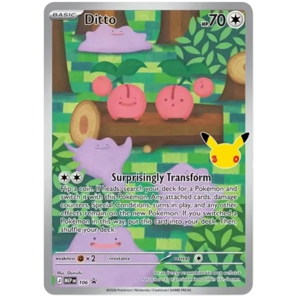 Pokémon TCG: 30th Celebration: Ditto Collezione premium