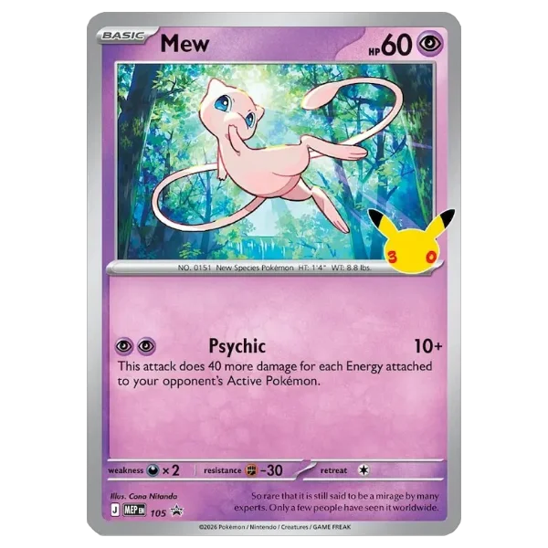 Pokémon TCG: 30th Celebration: Mew Collezione con statuetta